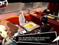 Persona 5 : le plein d'images