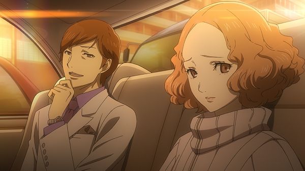 Persona 5 : le plein d'images