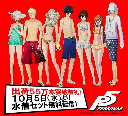 Persona 5 passe le demi-million