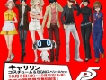 Persona 5 passe le demi-million