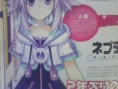 Idea Factory annonce Neptunia V