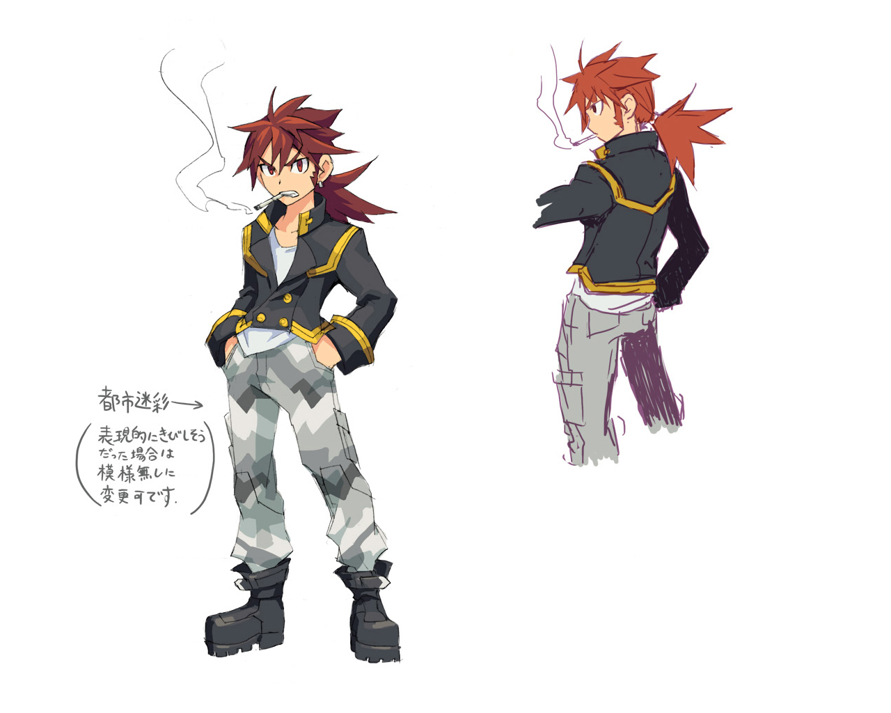 Azure Striker Gunvolt : le plein d'images & artworks