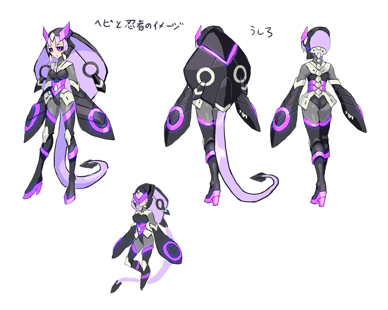 Screens Azure Striker Gunvolt