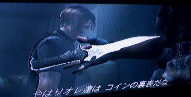 [MAJ] Resident Evil 4 : scans non-officiels