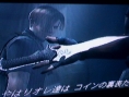 [MAJ] Resident Evil 4 : scans non-officiels