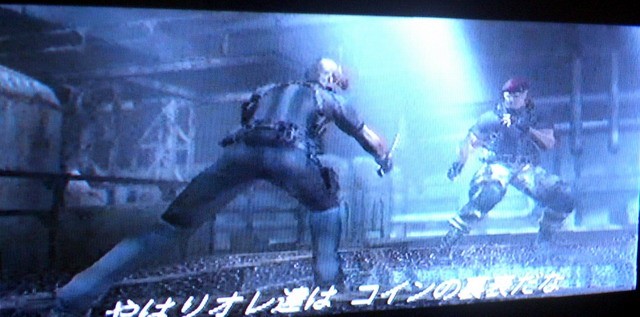 [MAJ] Resident Evil 4 : scans non-officiels