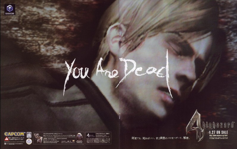 Publicité papier Resident Evil 4