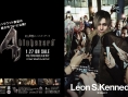La campagne de Resident Evil 4