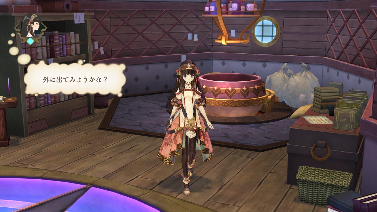 Atelier Shallie : nouvelles images