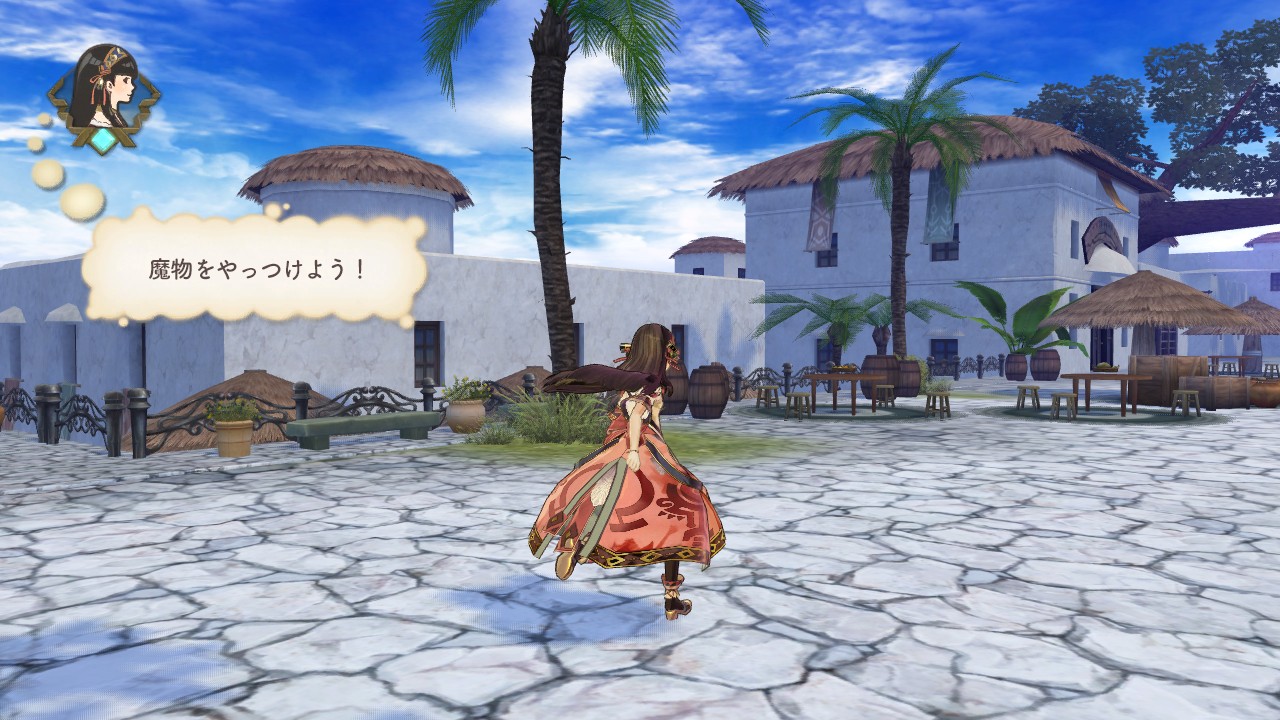 Screens Atelier Shallie