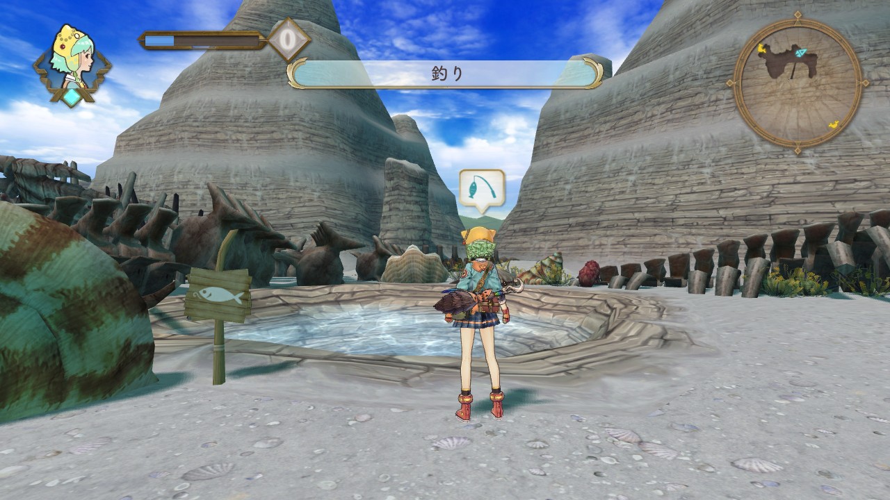 Atelier Shallie : nouvelles images