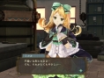 Screens Atelier Shallie : Alchemist of the Dusk Sea