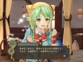 Screens Atelier Shallie : Alchemist of the Dusk Sea