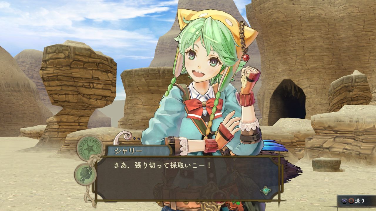 Video Atelier Shallie : Alchemist of the Dusk Sea