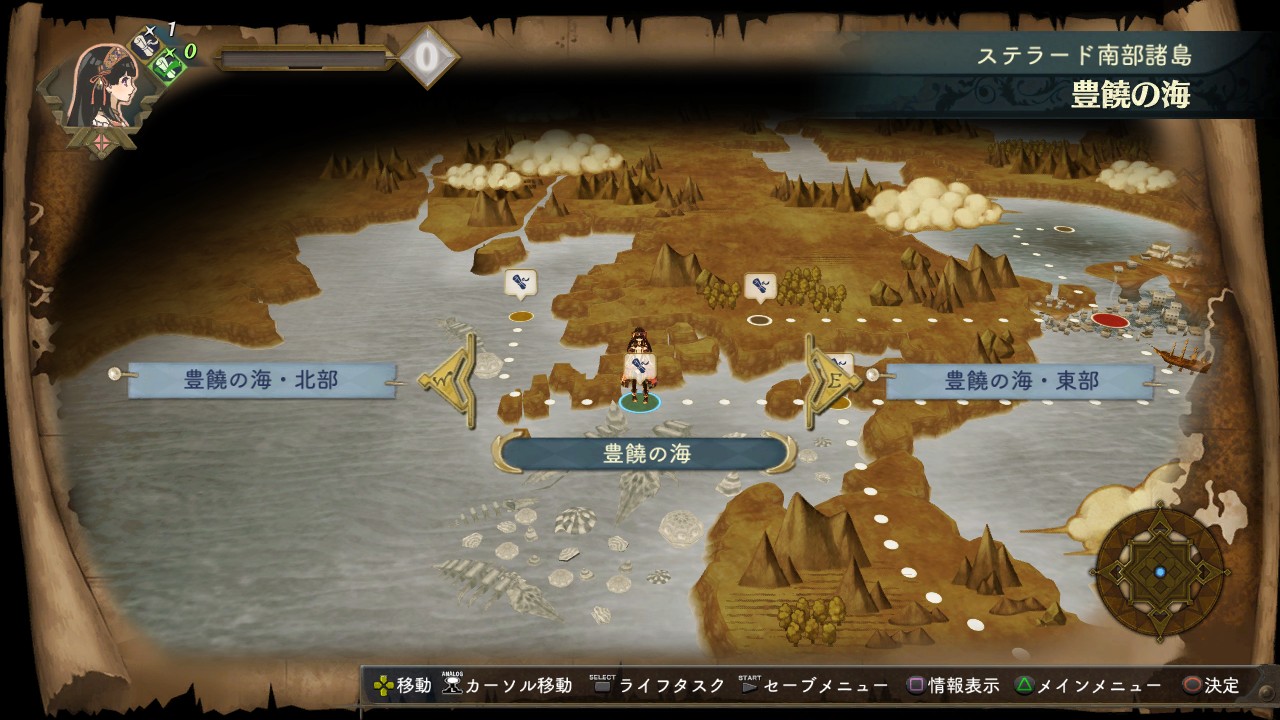 Atelier Shallie : un peu de gameplay en vidéo