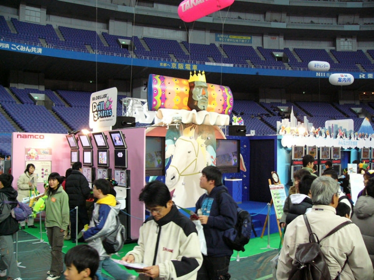 Le World Hobby Fair en photos
