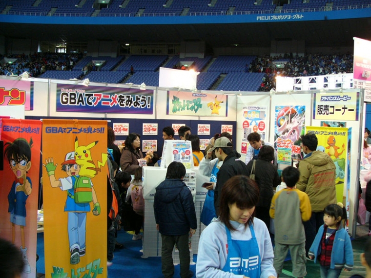 Le World Hobby Fair en photos