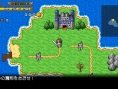 Hero 30 Second en approche vers l'occident