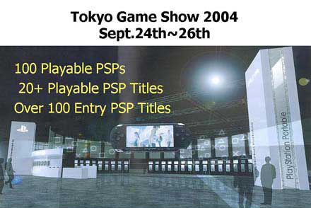 [TGS] La PSP à la fête !
