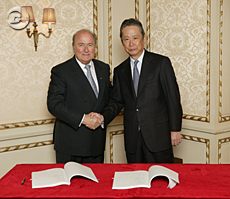Sony signe avec la FIFA pour 7 ans