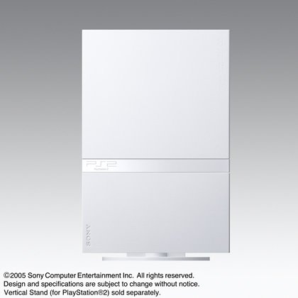 La nouvelle PStwo Ceramic White
