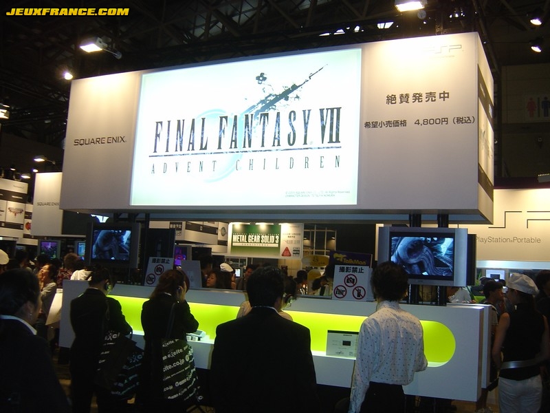 Sony a conquis le TGS 2005