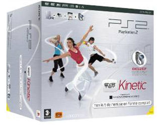 PlayStation 2 : Pack de fin d'année