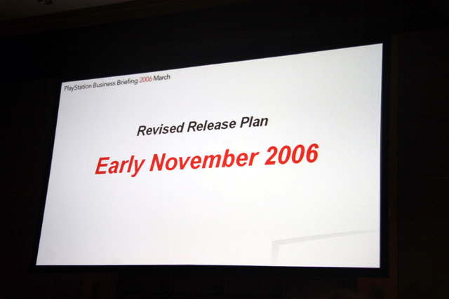 Une sortie mondiale pour la PlayStation 3