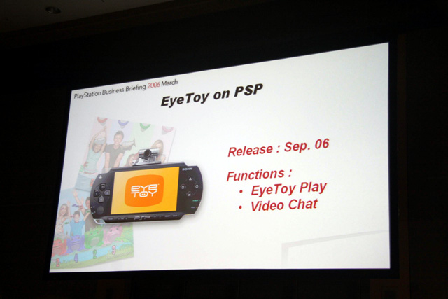 Une sortie mondiale pour la PlayStation 3