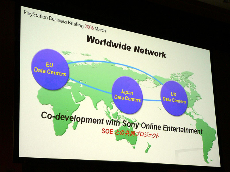 Une sortie mondiale pour la PlayStation 3