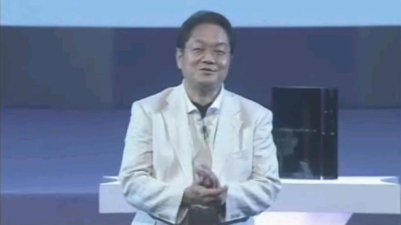 Conférence Sony en direct