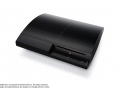 Vidéo PS3 Hardware