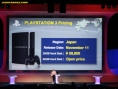 Conférence Sony