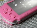 La PSP Pink prend la pose