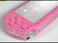 La PSP Pink prend la pose