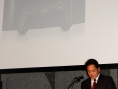 Sony au TGS 2006