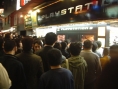 La PlayStation 3 sort au Japon
