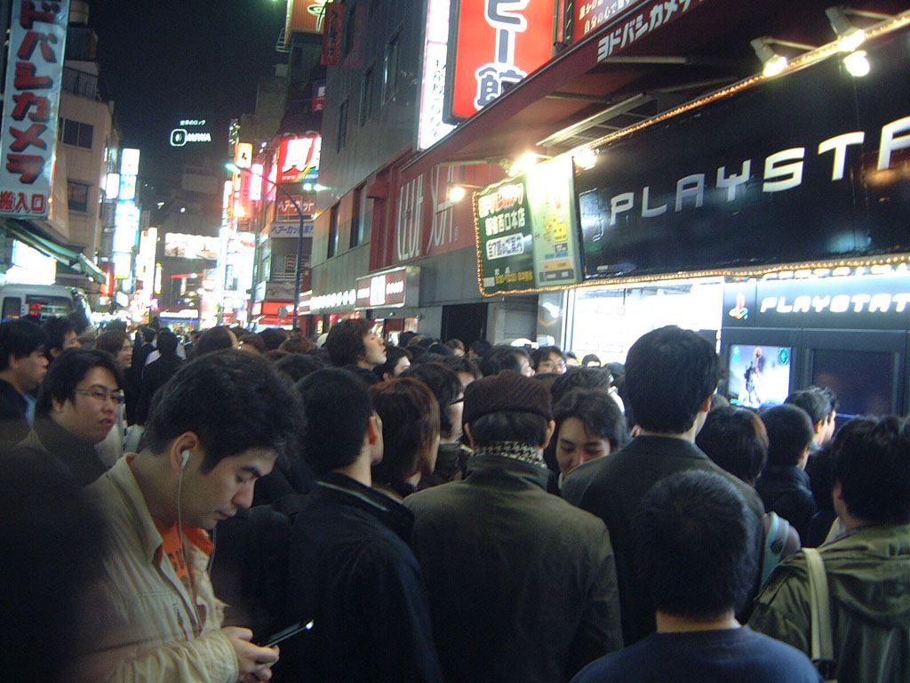 La PlayStation 3 sort au Japon