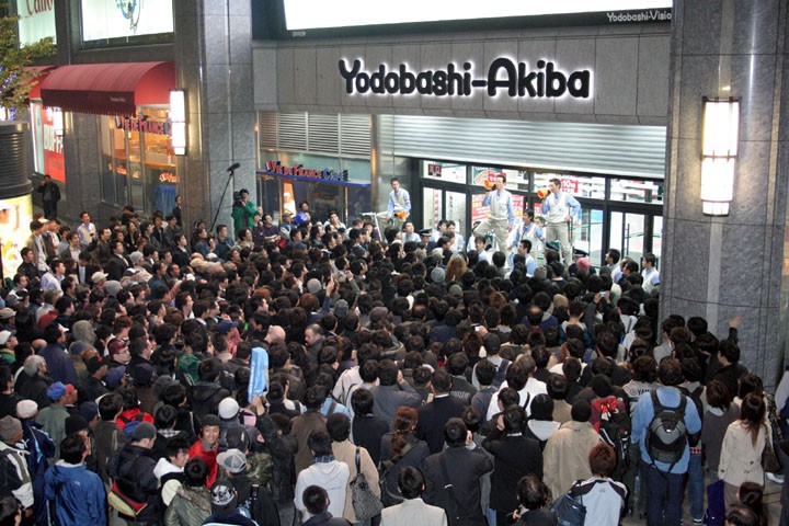 La PlayStation 3 sort au Japon