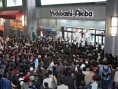 La PlayStation 3 sort au Japon