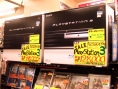 La PlayStation 3 sort au Japon