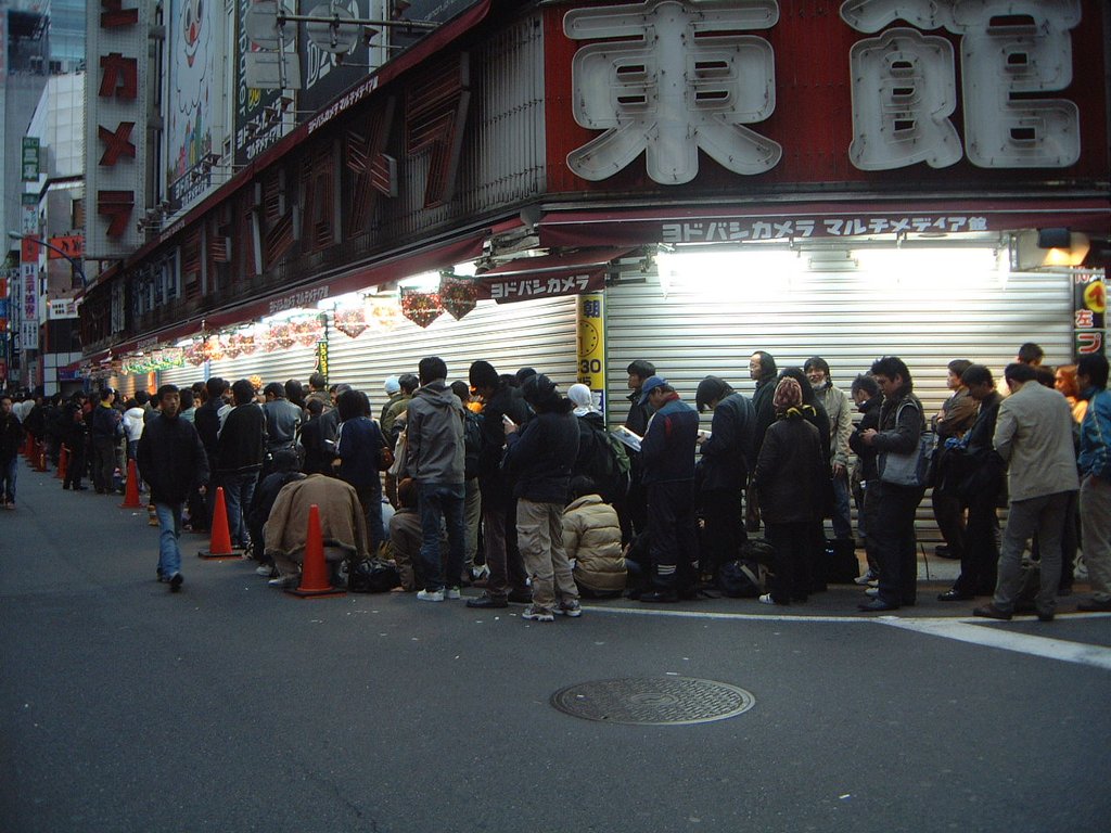 La PlayStation 3 sort au Japon