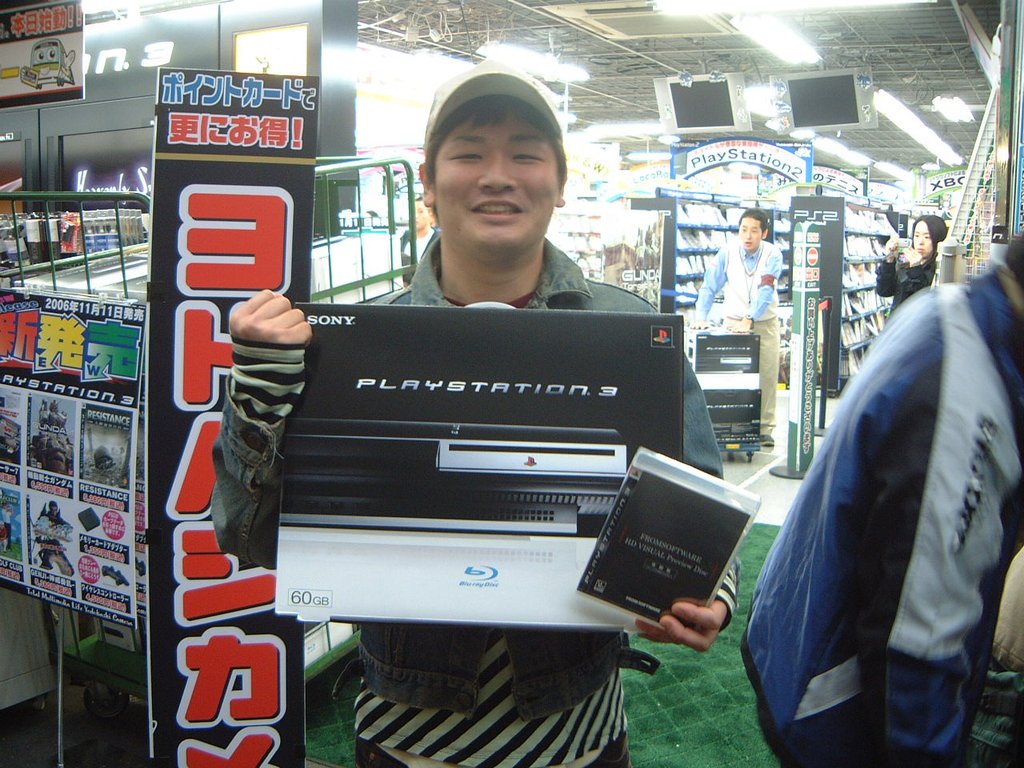 La PlayStation 3 sort au Japon