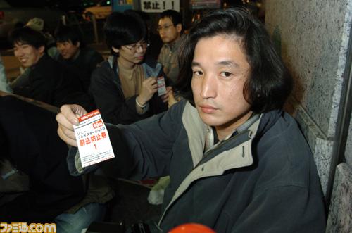 La PlayStation 3 sort au Japon