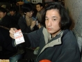 La PlayStation 3 sort au Japon