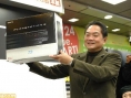 La PlayStation 3 sort au Japon