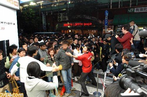La PlayStation 3 sort au Japon
