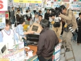 La PlayStation 3 sort au Japon