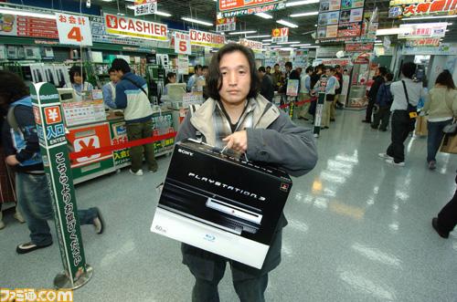 La PlayStation 3 sort au Japon