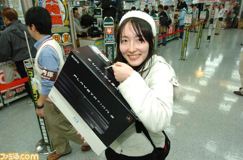 La PlayStation 3 sort au Japon